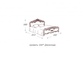 Кровать 2-х спальная 1600*2000 с ортопедом в Кушве - kushva.магазин96.com | фото