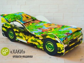 Кровать детская машина Хаки в Кушве - kushva.магазин96.com | фото