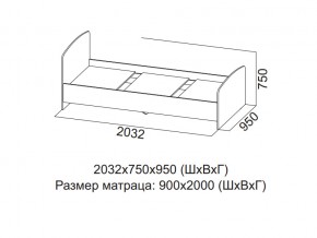 Кровать одинарная (Без матраца 0,9*2,0) в Кушве - kushva.магазин96.com | фото