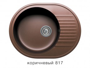 Мойка кварцевая Tolero R-122 Коричневый 817 в Кушве - kushva.магазин96.com | фото