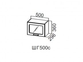 ШГ500с/360 Шкаф навесной 500/360 (горизонт. со стеклом) в Кушве - kushva.магазин96.com | фото