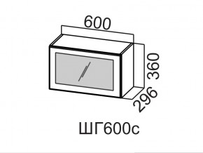 ШГ600с/360 Шкаф навесной 600/360 (горизонт. со стеклом) в Кушве - kushva.магазин96.com | фото