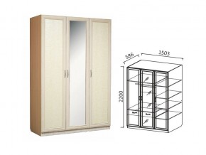 Шкаф 3-х ств 1500 для платья и белья Ивушка 7 дуб в Кушве - kushva.магазин96.com | фото